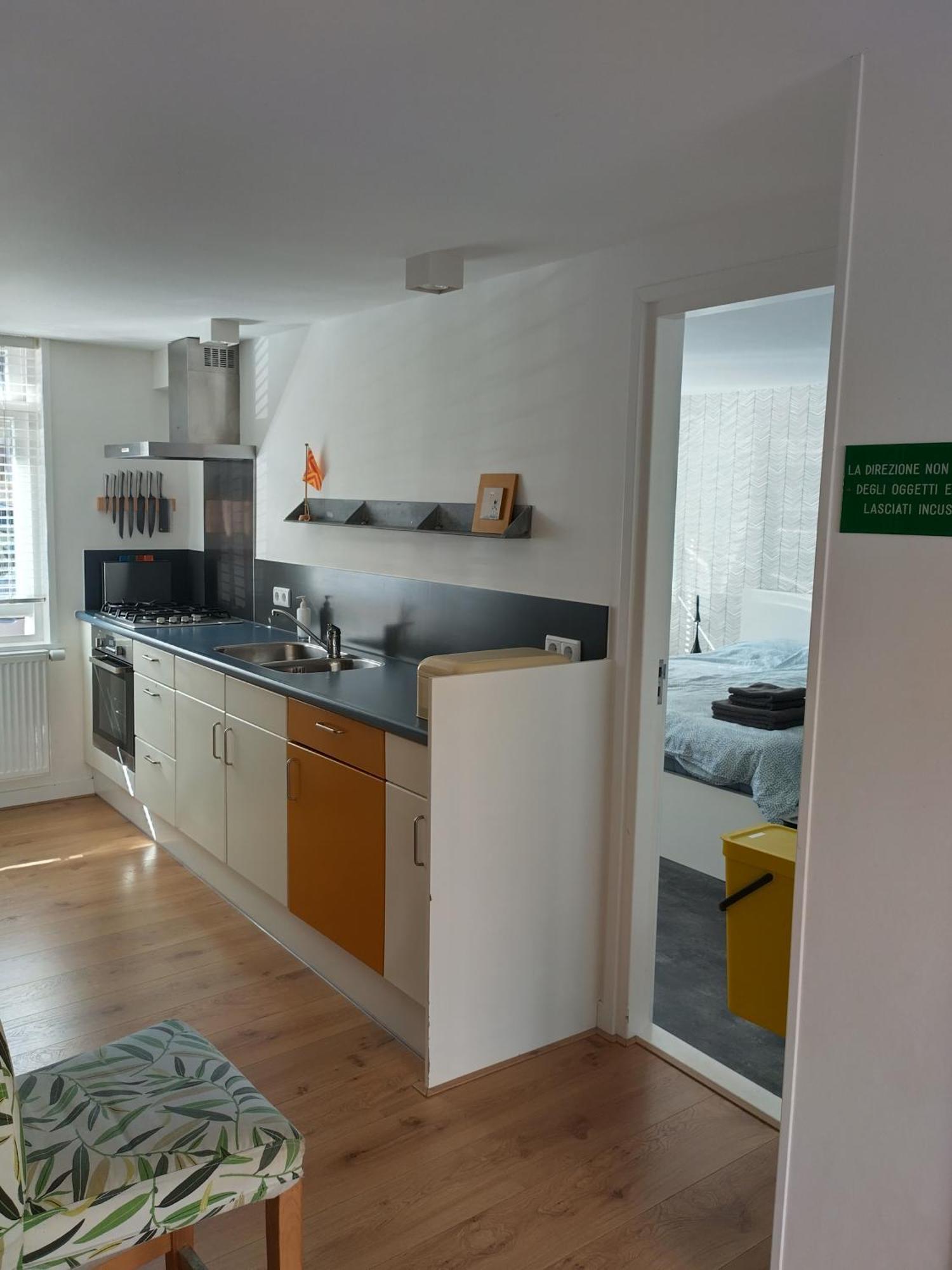 Apartment Centraal Aan Zee
